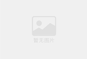 从化防水补漏公司的电话号码是多少？